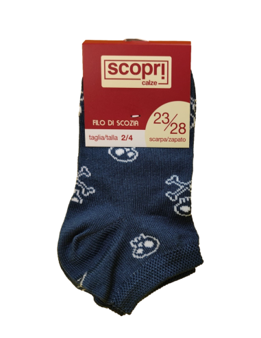 Scopri - CALZINO BIMBO - PARISCARPA - Filo di scozia