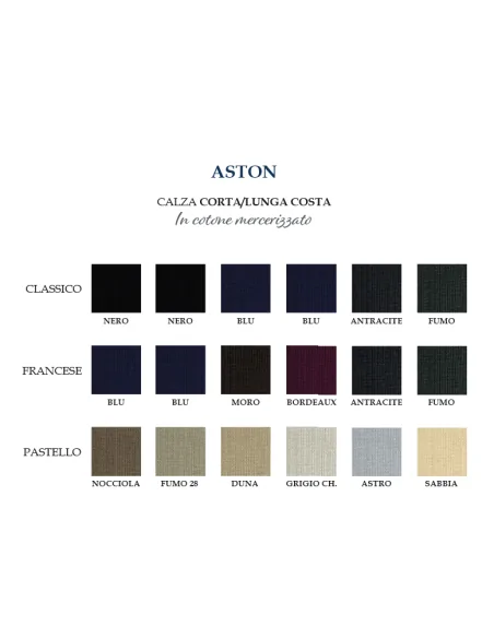 Prisco - ASCON C - Calza corta a costine (scatola da 6 paia)