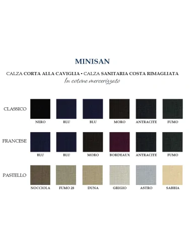 Prisco - MINISAN - Calza sanitaria corta a costine rimagliata a mano (scatola da 6 paia)