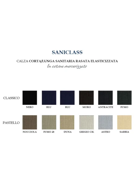 Prisco - SANICLASS C - Calza corta sanitaria rasata elasticizzata (scatola da 6 paia)