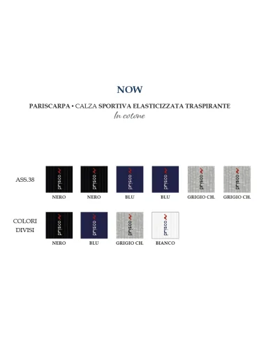 Prisco - NOW - Pariscarpa sportiva elasticizzata (scatola da 6 paia)