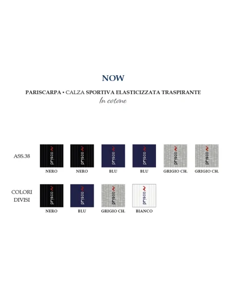 Prisco - NOW - Pariscarpa sportiva elasticizzata (scatola da 6 paia)