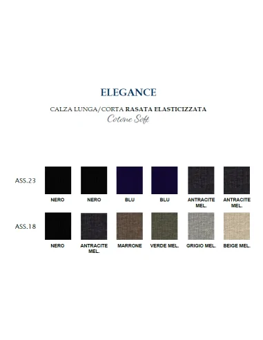 Prisco - ELEGANCE C - Calza corta rasata elasticizzata in termo cotone (scatola da 6 paia)