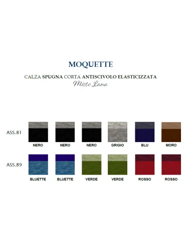 Prisco - MOQUETTE - Antiscivolo corto in misto lana (scatola da 6 paia)