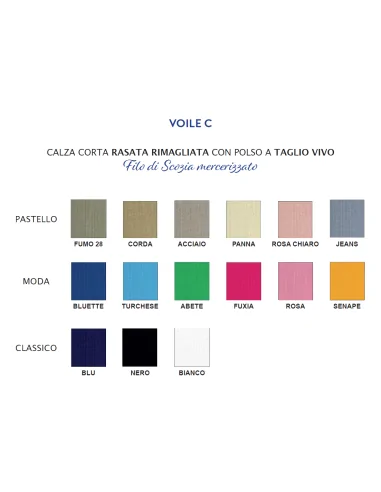 Punto - VOILE C - Calza corta in Filo di Scozia taglio laser (scatola da 6 paia)