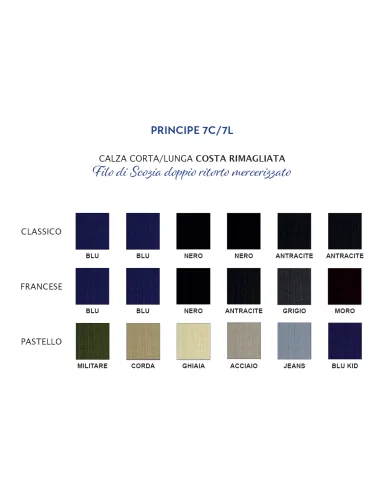 Punto - PRINCIPE 7L - Calza lunga a costine rimagliata (scatola da 6 paia)