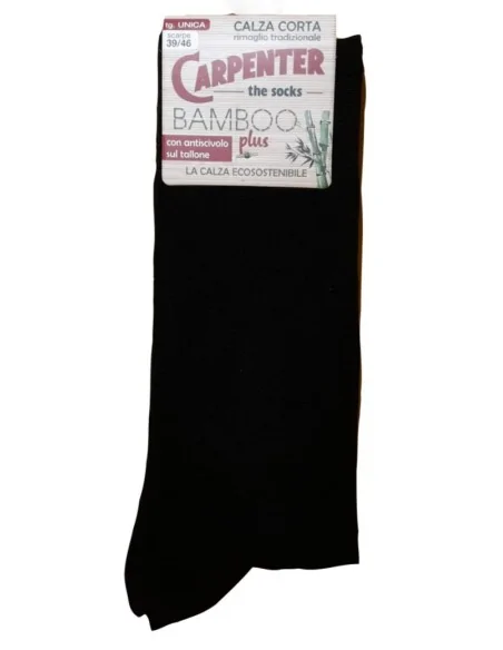 Carpenter - BAMBOO - Calza corta - Leggera Carpenter - BAMBOO - Calza corta - Leggera