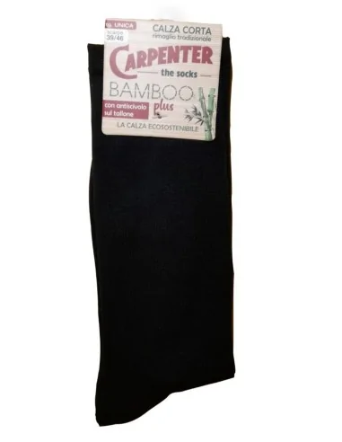Carpenter - BAMBOO - Calza corta - Leggera