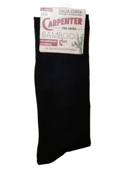 Carpenter - BAMBOO - Calza corta - Leggera Carpenter - BAMBOO - Calza corta - Leggera