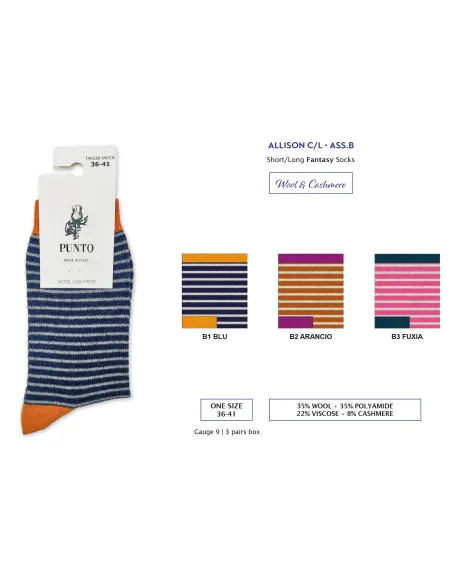 Punto - ALLISON C - Calza corta in fantasia lana & cashmere (scatola da 3 paia)