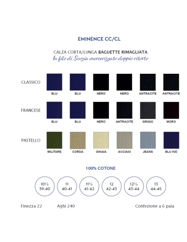 Punto - EMINENCE CL - Calza lunga in lana baguette rimagliata (6 paia)