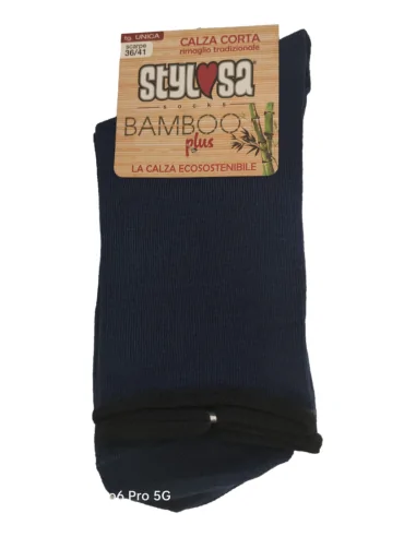 Carpenter - Stylosa- Calza corta da donna in bamboo - Taglio laser